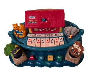 Little Smart Land 'n Sea Jamboree 80-32500 From VTech Electronics Vintage 1998 - Picture 1 of 2