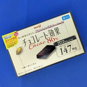 Meiji Chocolate Kouka 86 Percent High Cacao Dark Chocolate 147mg Polyphenols - Picture 1 of 2