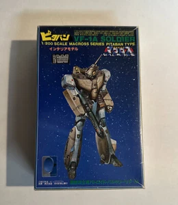Macross Pitaban Valkyrie VF-1A Battroid Soldier Nichimo Robotech Neu in OVP Maßstab 1:200 - Bild 1 von 6