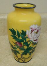  Japanese Enamel Cloisonné Vase Yellow w Peonies  7.25"