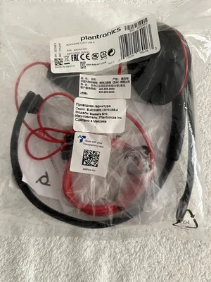 Plantronics Blackwire C3210 Headset - Image 1 of 3