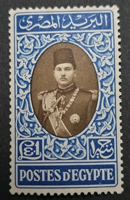 🇪🇬 EGYPT 1938 King Farouk STAMP £1 Sc#249  MVLH OG WMK RARE  - Image 1 of 4