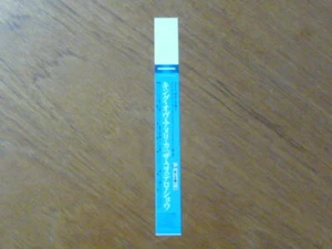 Elvis Costello: "Punch the Clock" Promo Obi [no cd japan mini-lp QNO - Picture 1 of 1