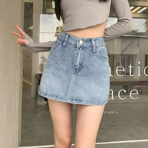 High Waist Jean Skirt A-Line Short Skirt Fashion Cargo Skirt Women - Picture 1 of 15