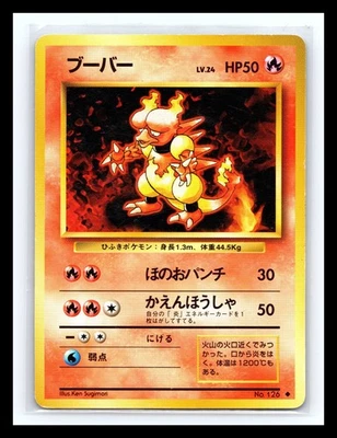 💥 Карта покемонов Magmar японская голографическая 1996 базовый набор No 126 Винтажный TCG - Изображение 1 из 2