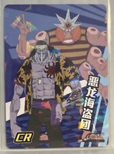 One Piece Trading Card Series 1 CR Paralle Set Anime TCG Card #OP-WA101-CR-01