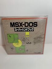 MSX-DOS 3.5 Inch 2DD Brand New Factory Sealed