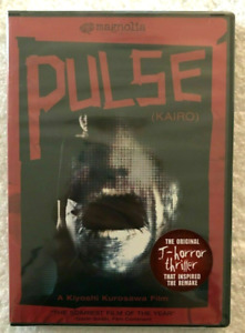 PULSE (KAIRO) - DVD (2005) - Haruhiko Kato ~ Kumiko Aso - New Sealed