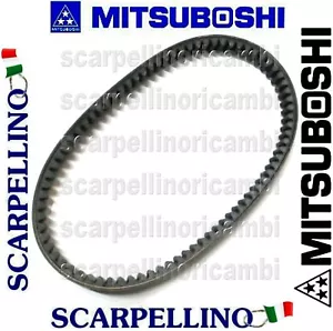 CINGHIA TRASMISSIONE MITSUBOSHI SUZUKI AN BURGMAN 250 2737241 -R.O 27601-14F01 - Imagen 1 de 1
