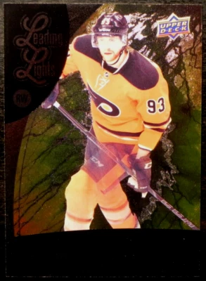 2016-17 16/17 Upper Deck MVP Leading Lights #352 Jakub Voracek Flyers - Image 1 of 2