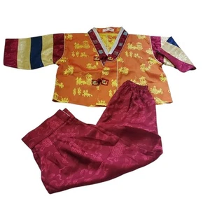 Hanbok Korean Traditional Dress Outfit Costume Set Horses Carriages Boys 4-5T - Picture 1 of 14