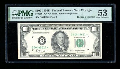 DBR 1950-D $100 FRN STAR Chicago Fr. 2161-G* PMG 53 Serial G00445611* - Image 1 of 2