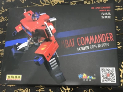 KBB Toys Cool Change Treasure GT-05 Prime OP Columna Caja Foto 1 de 4