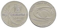 Romania 500 lei 1999 KM#146  SOLAR ECLIPSE Aluminum coin UNC
