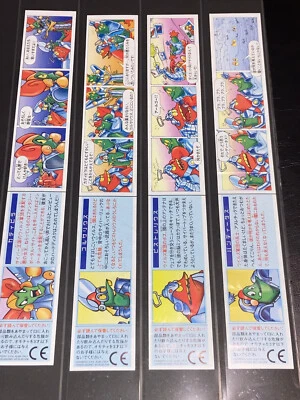 Beipackzettel BPZ - Komplettsatz Cybertop Japan alle -- 12 verschiedenen - Bild 1 von 3