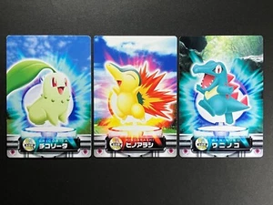 3 SET! Johto Starters Chikorita Cyndaquil Totodile Zukan Japanese Pokemon - Picture 1 of 10