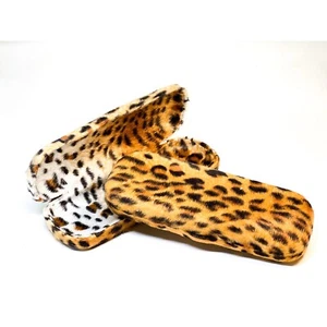 1 Brillenetui Safari Leopardenmuster hell Stoffbezug Brille Etui Brillenbox Neu - Bild 1 von 3