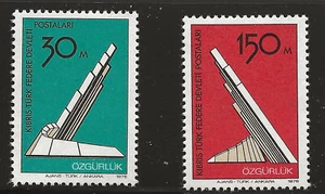 Cyprus Turkey Scott #39-40, Singles 1976 Complete Set FVF MNH - Picture 1 of 1