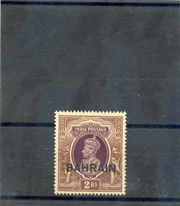 BAHRAIN Sc 33 (SG 33)**VF NH 2 RUPIE $65 - Foto 1 di 1