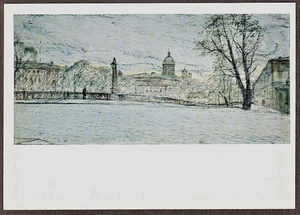 I.Glazunov Russian postcard MAN BRIDGE NEVA RIVER to Dostoevsky's WHITE NIGHTS - Foto 1 di 2