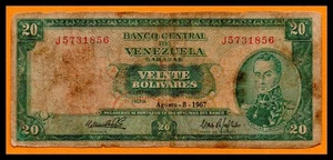 Venezuela Billete BINO 20 Bolívares Agosto 1967 J7 - SUPER OFERTA - Imagen 1 de 2