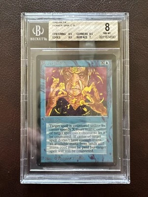 Power Sink Beta 8.5/8.5/8.5/7 NEAR MINT Beauty MTG (RG) 4RCards - Image 1 of 4