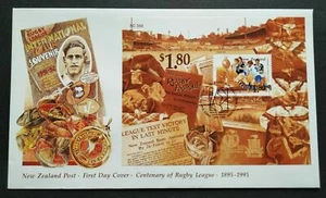 1995 New Zealand Children Health Sports Games Tennis Cricket Cycling MS FDC - Picture 1 of 3