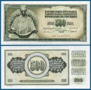 JUGOSLAWIEN / YUGOSLAVIA 500 Dinara 1981 UNC  P. 91 b - Picture 1 of 1