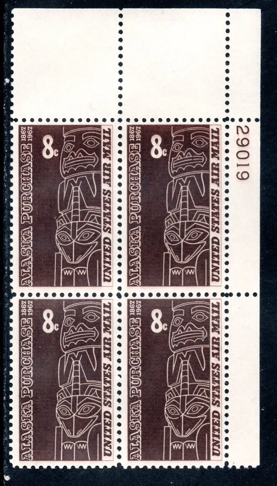 US Scott #C70, Plate Block of 4, MNH, #29019 UR - Image 1 of 1