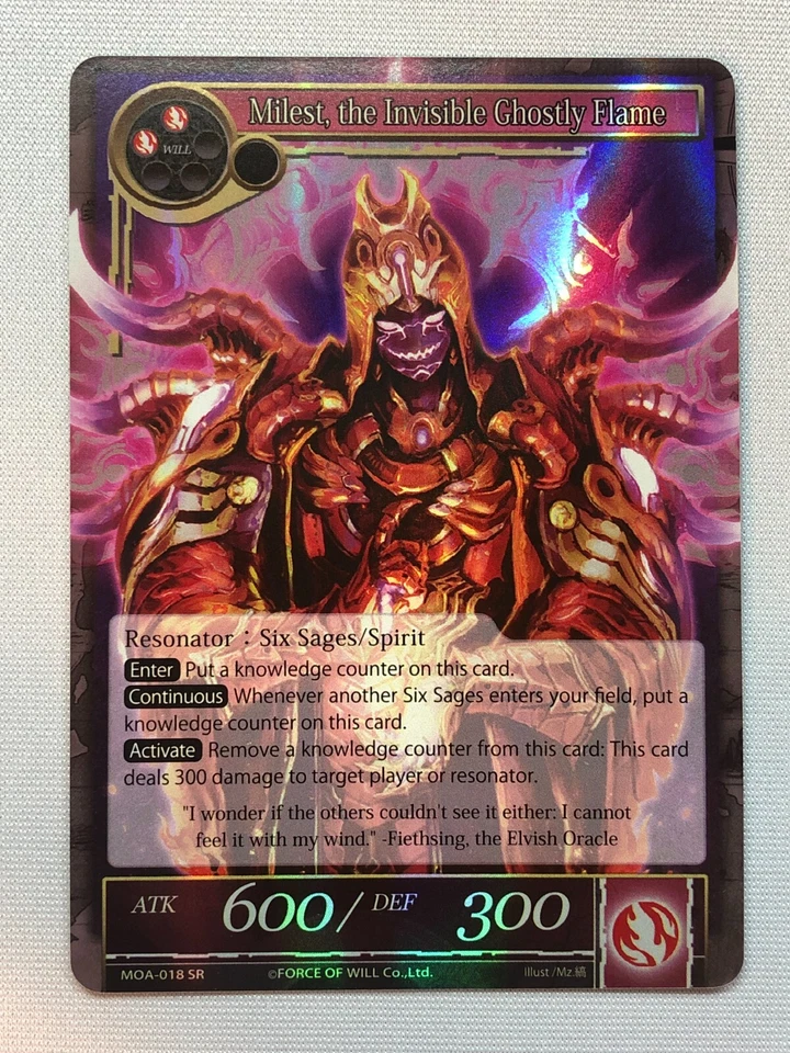 Force of Will The Millennia of Ages Milest, the Invisible Ghostly Flame Foil - Image 1 of 1