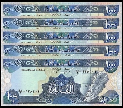 Lebanon 1000 Livres 1988, UNC, 5 Pcs LOT, Consecutive, P-69a - Image 1 of 4