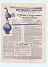 1952/53 LEAGUE DIVISION 1 : TOTTENHAM HOTSPUR v MANCHESTER CITY 1ST SEPTEMBER