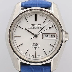 [Ottimo+] KING SEIKO HI-BEAT 5626-7041 Orologio da polso uomo quadrante argento blu - Foto 1 di 4
