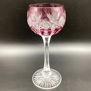 Copa corvejón de vino Berncastel Val Saint Lambert rosa cortada a cristal transparente descont - Imagen 1 de 12