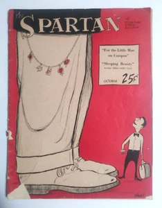 The Spartan of Michigan State College Magazine w/ Football Schedule October 1951 - Picture 1 of 11