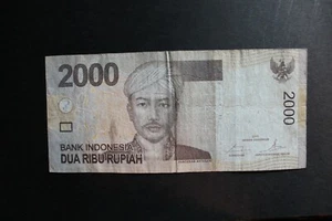 Banco Indonesia Compensación VF 2000 Rupia Billete 2015  - Imagen 1 de 2