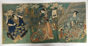 Kunisada Holzschnitt Triptychon: Prinzessin Schneewittchen von Bando Mitsugoro - Bild 1 von 24