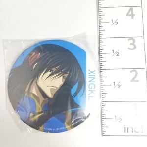 A74381 Code Geass Can badge Li Xingke - Picture 1 of 3