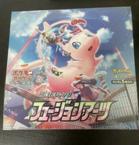 [Juego de Cartas Pokemon Espada y Escudo] Caja de Artes de Fusión Booster Box  - Imagen 1 de 2