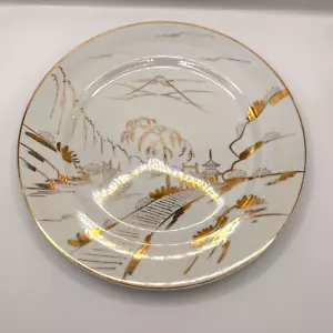 Vintage King China Kutani Japanese Dinner Plate with Gold Landscape Design - Picture 1 of 8