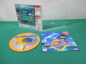 SEGA DreamCast -- SEGA MARINE FISHING -- DC. JAPAN. GAME. 31291 - Picture 1 of 11