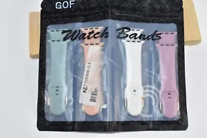 4 PACK WATCH BANDS COMPATIBLE WITH APPLE WATCH BANDS LEOPARD DESIGN SEALED - Picture 1 of 4