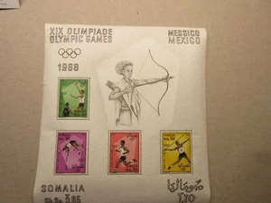 SOMALIA Scott 339a SHHET & 336-9 SINGLES MINT HINGED Lot4 Cat $9.40 - Picture 1 of 2