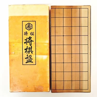 Japanese Shogi 将棋 Chess Game Wooden Board Family Portable Folding Strategy JP B2 - Image 1 of 4