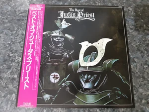 JUDAS PRIEST - THE BEST OF JUDAS PRIEST - VINYL OBI - Picture 1 of 6