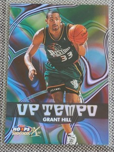 GRANT HILL 1999-00 SkyBox NBA Hoops Decade "UP TEMPO" Basketball INSERT Card #13