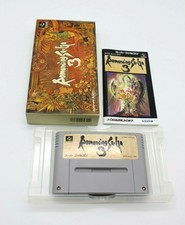 Nintendo Super Famicom Romancing Saga 3 Japan Import SFC SNES w/box