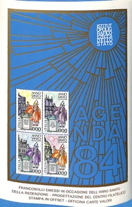 ITALY - POSTER STAMP - CHIUDILETTERA 1984 ANNO SANTO (L0195-204) - Picture 1 of 1