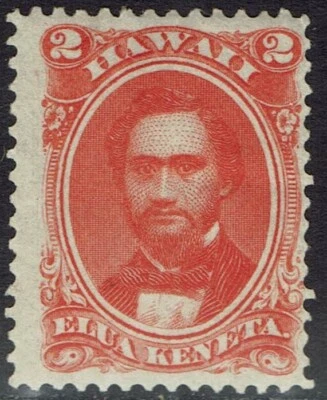 HAWAII 1882 KING 2C BRIGHT VERMILION - Image 1 of 2