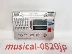 Grabadora de casete estéreo Sony TCS-100 WALKMAN - Imagen 1 de 6